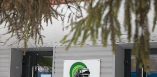 Насколько убыточным стал региональный мусорный оператор Новосибирской области по итогам 2025 года? - «Финансы»