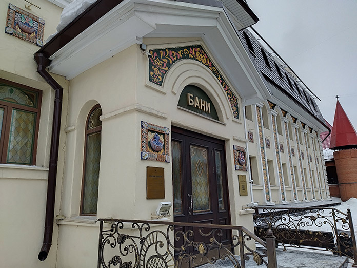 Пар и профит: какие популярные бани Новосибирска увеличили выручку в 2025 году? - «Финансы»