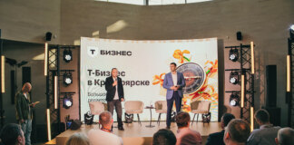 Что ждет сибирскую экономику: эксперты поделились прогнозами - «Финансы»