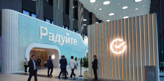 СберНПФ возглавил рейтинг НПФ по объёму активов под управлением - «Финансы»