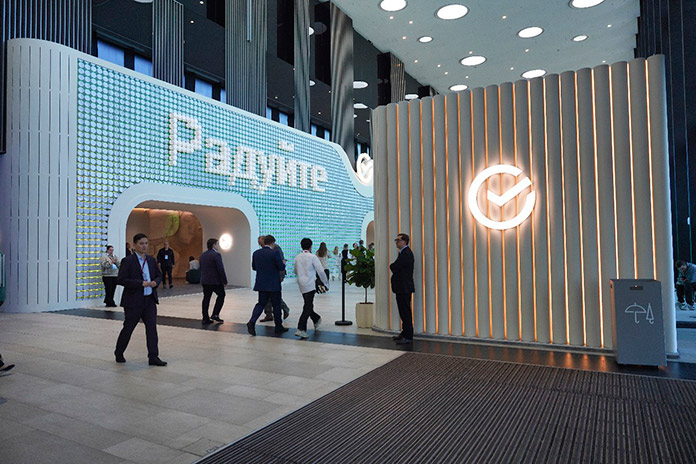 СберНПФ возглавил рейтинг НПФ по объёму активов под управлением - «Финансы»