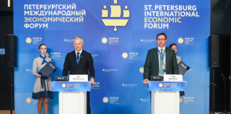 ВТБ и Газпромбанк запускают мультибанковскую интеграцию - «Финансы»