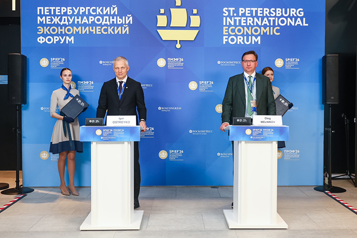 ВТБ и Газпромбанк запускают мультибанковскую интеграцию - «Финансы»