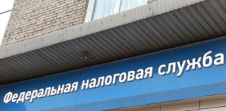 Какие регионы обеспечивают в 2026 году рост налоговых поступлений в СФО? - «Финансы»