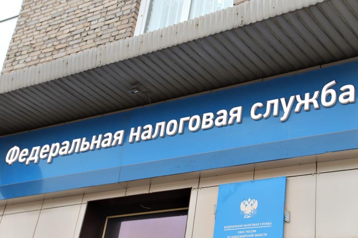Какие регионы обеспечивают в 2026 году рост налоговых поступлений в СФО? - «Финансы»