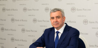 Начальник Сибирского ГУ Банка России Николай Морев рассказал о причинах изменения ключевой ставки - «Финансы»