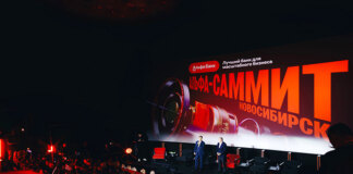 «Ты всегда приедешь туда, куда смотришь»: на Альфа-Саммите рассказали о том, как бизнесу ставить масштабные цели и реализовывать их - «Финансы»